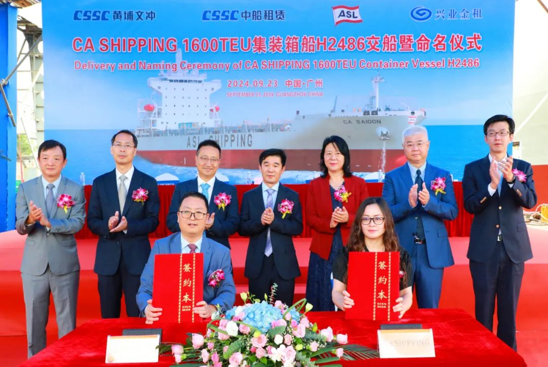 Chinese Shipyard Delivers New Vessel Six Months Ahe