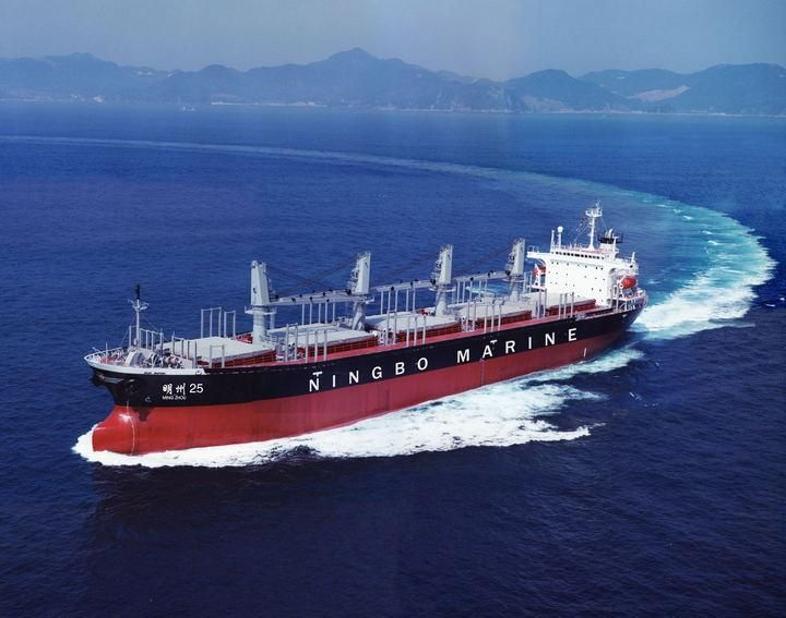 Ningbo Marine to Invest $166 Million USD in Four Ne