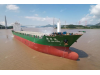 A new Chinese container shipping company, officiall