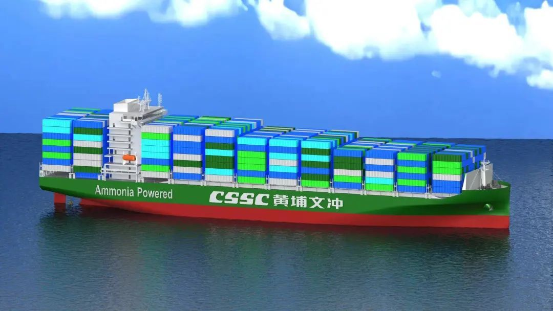  Huangpu Wenchong Unveils New Green Ship Designs &a