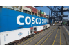 COSCO SHIPPING CHILE: A New Vessel Dedicated to Chi