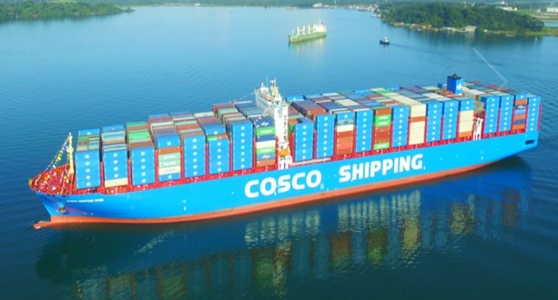 COSCO SHIPPING Development Launches New Company: Ha