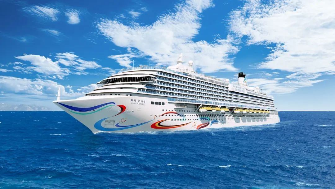 China's Second Domestic Large Cruise Ship Officiall