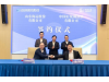 Shandong Shipping & Sinopec Forge Strategic All