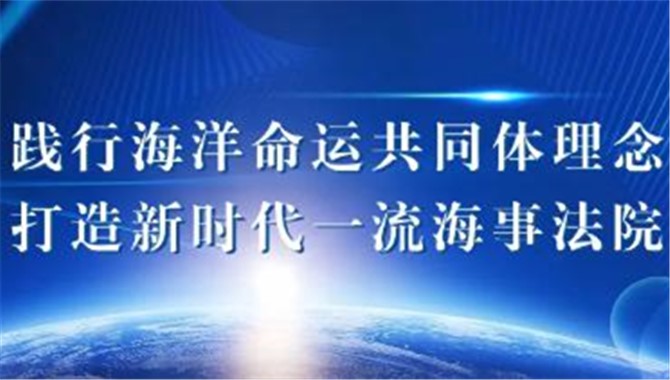 巴拿马籍船舶扣押案，702万美元和解记