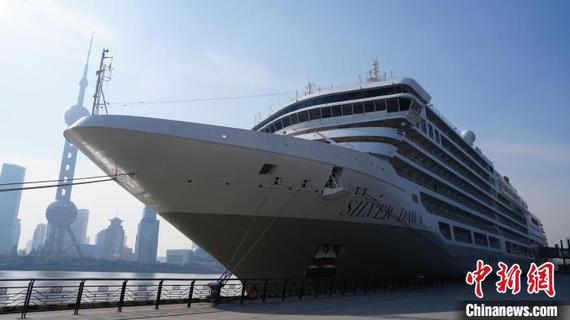 First cruise ship of 2025 arrives in Shanghai under