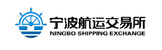 Ningbo Containerized Freight Index Weekly Commentar