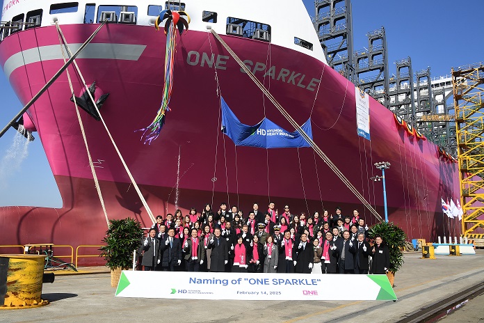 Ocean Network Express Marks Significant Milestone w