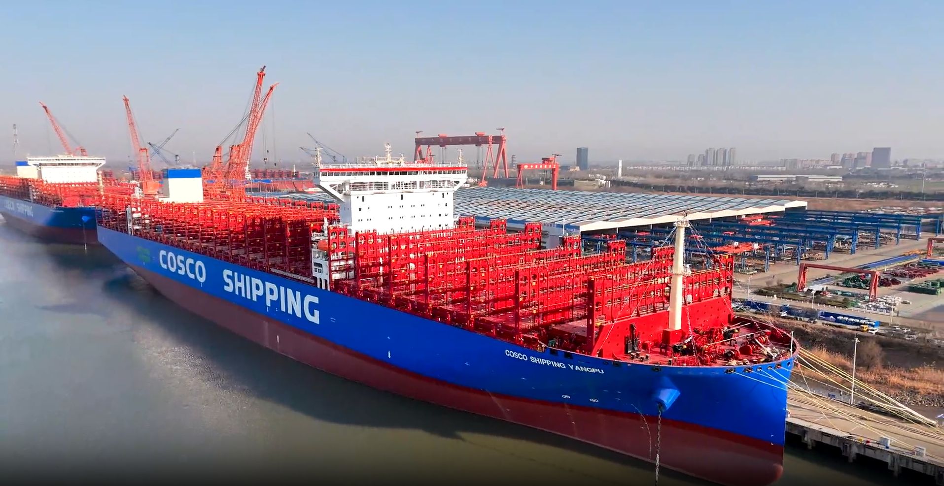 COSCO SHIPPING Unveils China’s First 16,136 TEU M