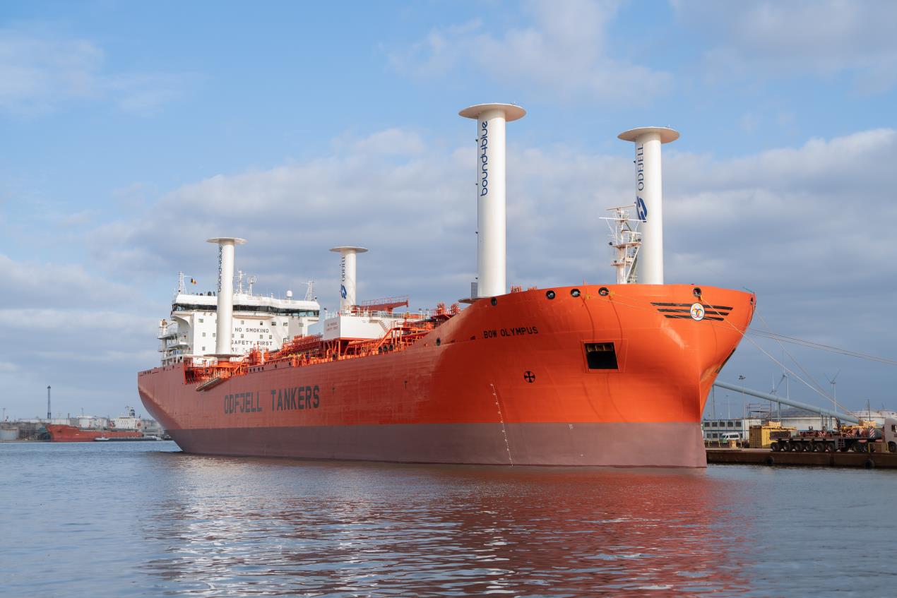 Odfjell marks first move into wind with installatio