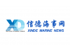 第一季度PSC检查超多缺陷目录（第3-2部分：TOKYO MOU-中国）新内容较多
