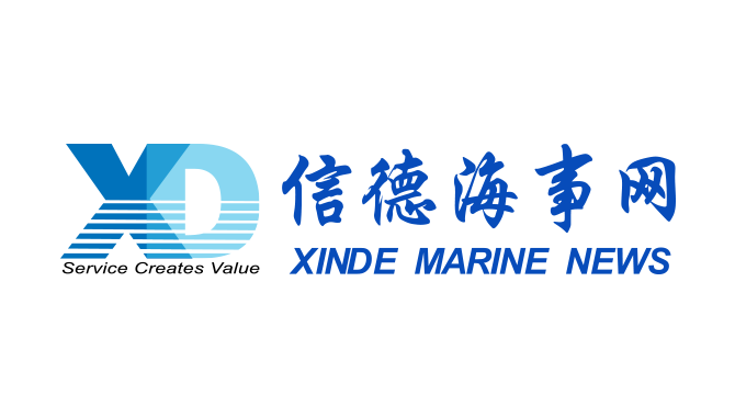 全国首例！内河船涉海运输为何构成危险