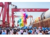 China Guoyu Shipyard Launches 50,000 DWT Tanker in 