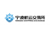 Ningbo Containerized Freight Index Weekly Commentar
