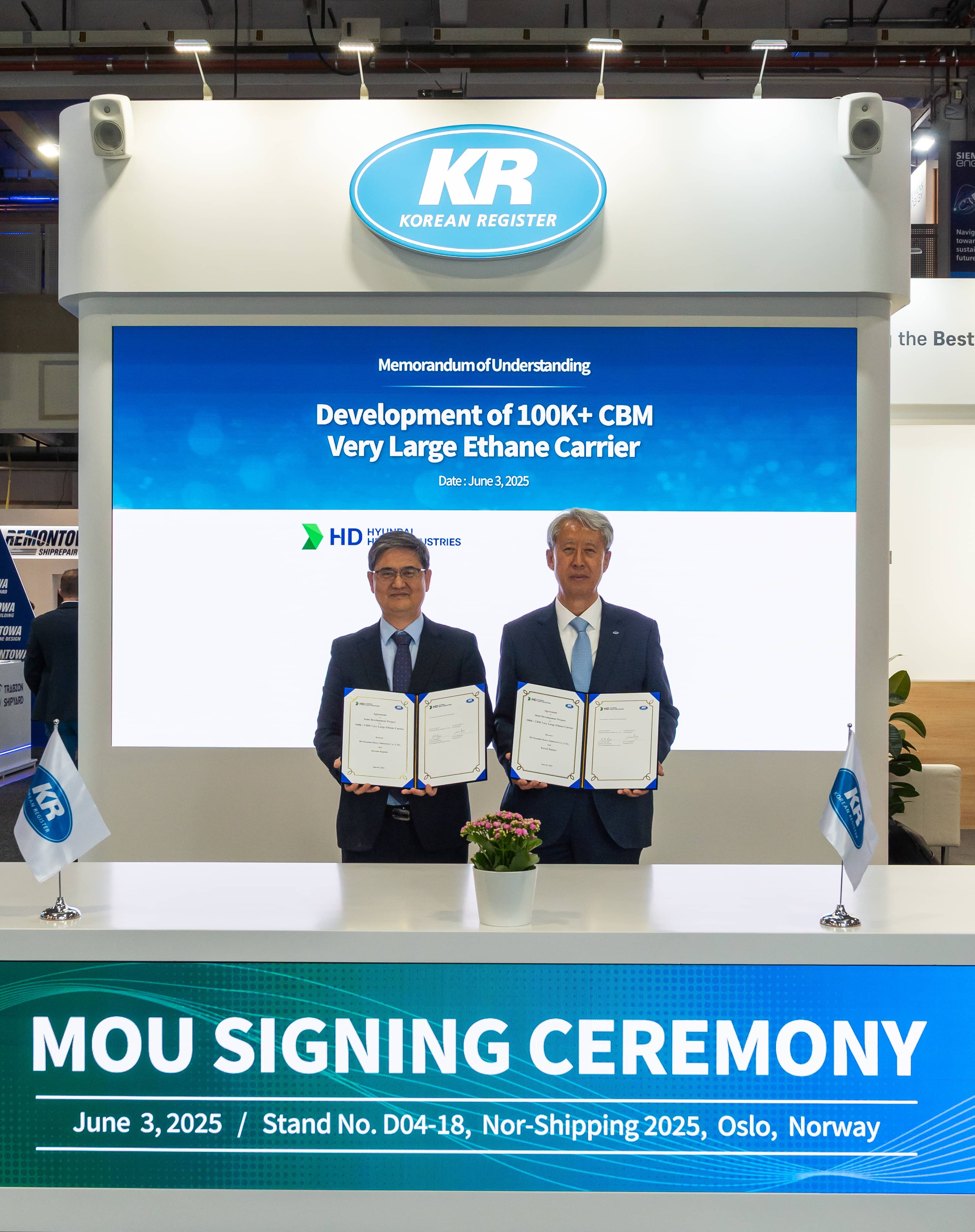 KR and HD Hyundai Heavy Industries Team Up to Devel