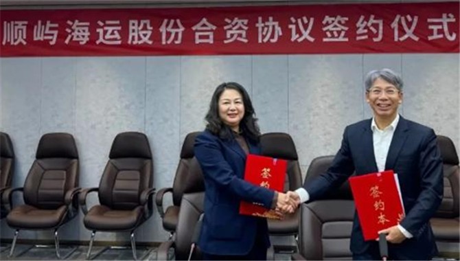 一家新的中资航运公司成立！将组建自有船队