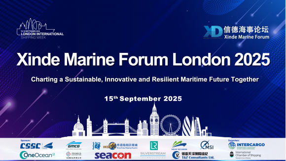 Xinde Marine Forum London 2025