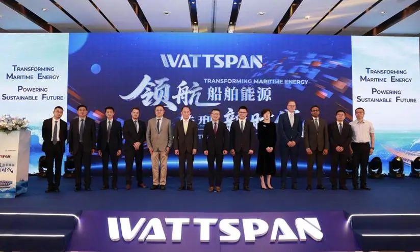 Seaspan Corporation and Watts Energy Jointly Announ