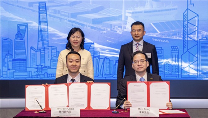 中集安瑞科与香港运输及物流局签署战略