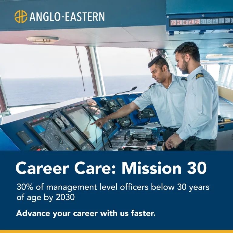 ＂Become a Captain or Chief Engineer by Age 30＂: