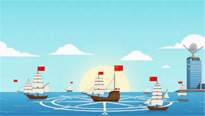 联合海事信息中心通告