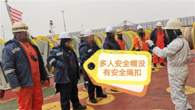 封闭场所PSC典型案例，精简版
