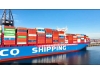 1.2 Million Tonnes CO₂ Cut Ahead: COSCO SHIPPING 