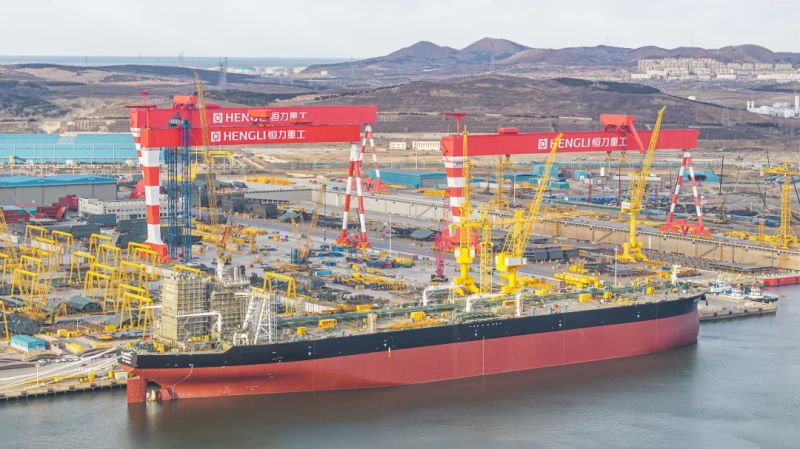 Hengli Heavy Industry Secures Orders for 10 Large V