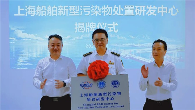 替代燃料产生的新型污染物将被解决！上