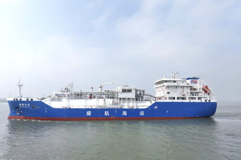  Shenghang Launches New Ship Management Company to 