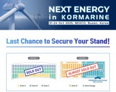 KOMARINE 2025 || Last Chance to Secure Yo
