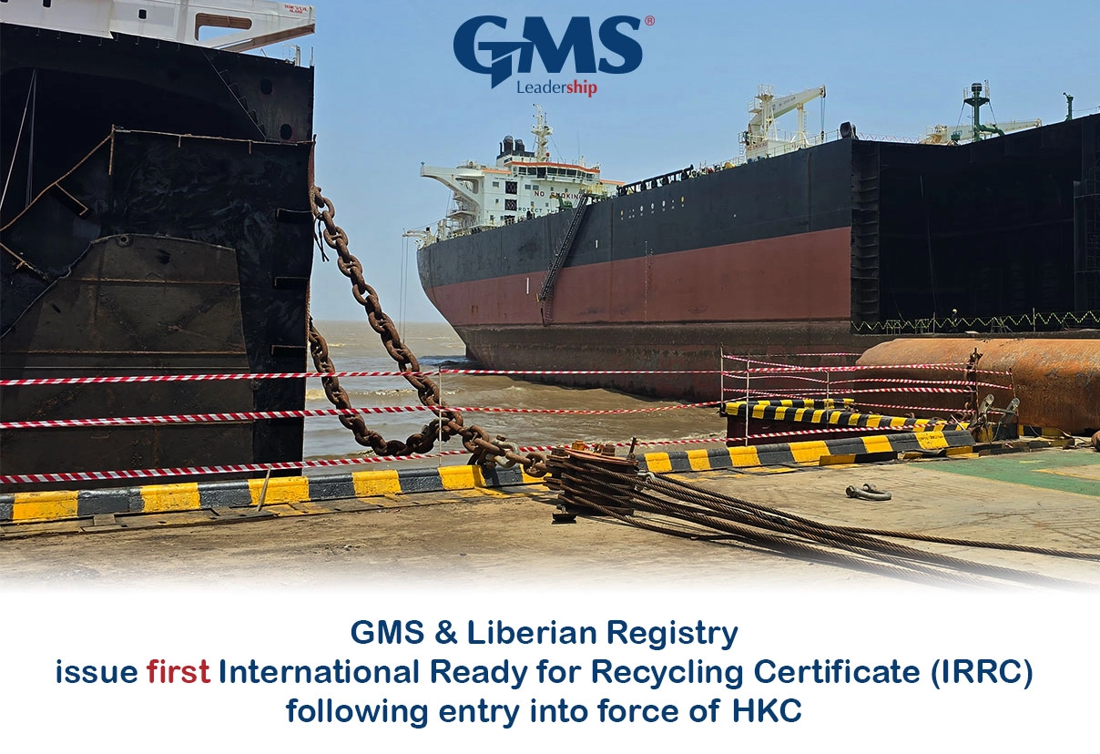 GMS and Liberian Registry issue first International