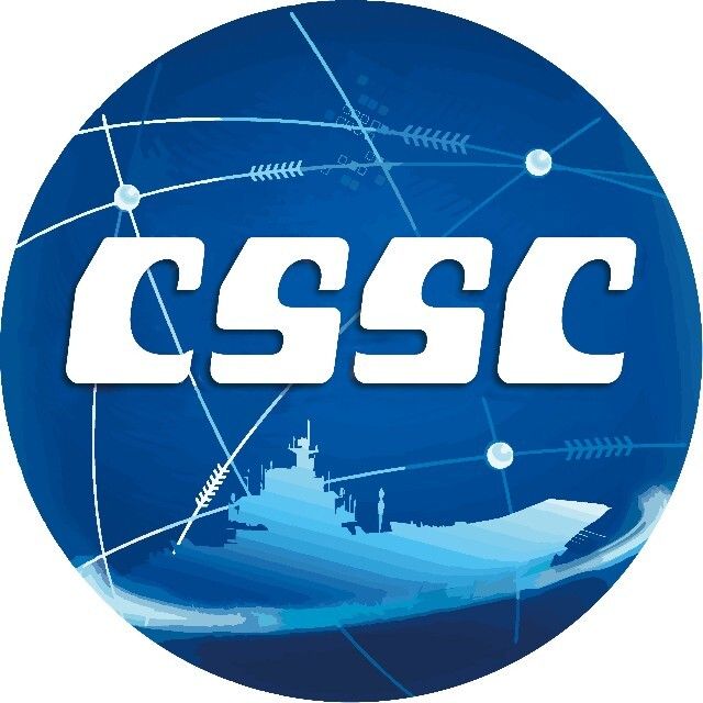 Resumption of Trading: The World’s Largest Shipbu
