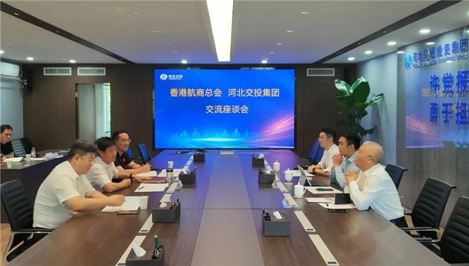 渤海远洋+华光海运，成立联营池公司+进入新领域！