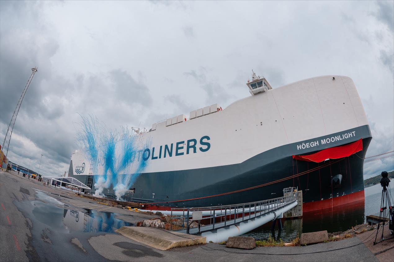 Höegh Autoliners names Höegh Moonlight at Port of