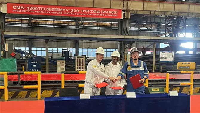 全球首艘氨燃料集装箱船开工建造！