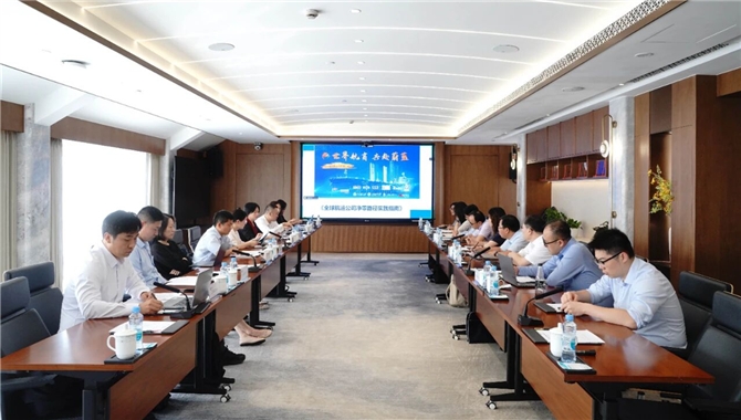 招商轮船，即将推出《全球航运公司净零路径实践指南》！