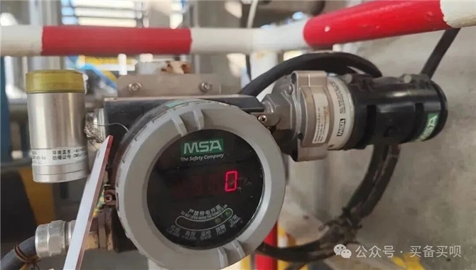 可燃气体报警器显示的%LEL、%VOL、PPM三种
