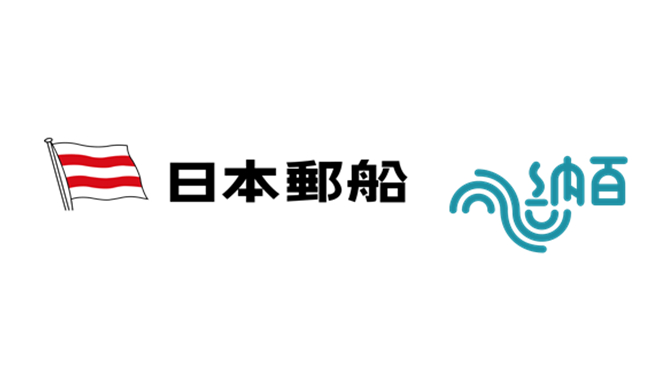 10倍燃油节省！NYK与纳百共筑航运业智能