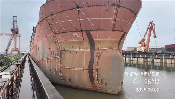 闲置13年，这艘在建76000吨散货船终于拍出