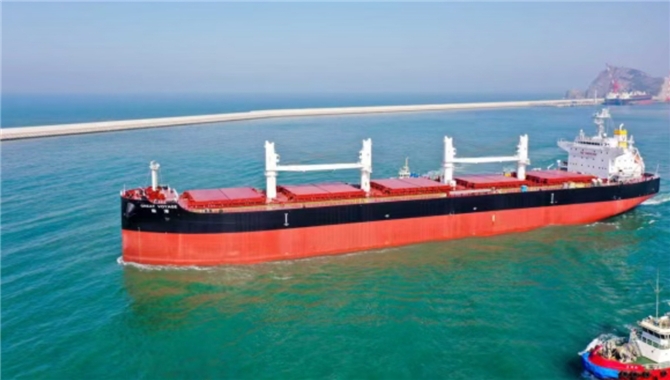 散货船“鼎津”轮第二次网络竞价转让