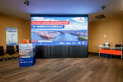 Port of Hamburg Promotes International Exchange in 