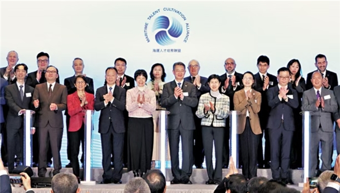 16家航运院校、机构成立联盟！培育新一