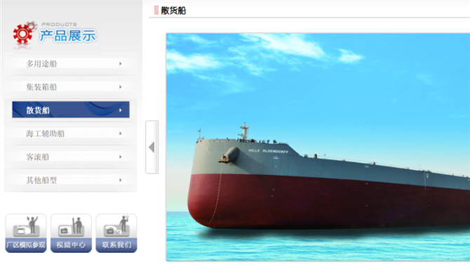 折价5%！泰州口岸时隔10年重返N