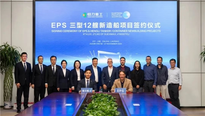 以色列船王Idan Ofer现身大连，敲定12艘16亿美元大单