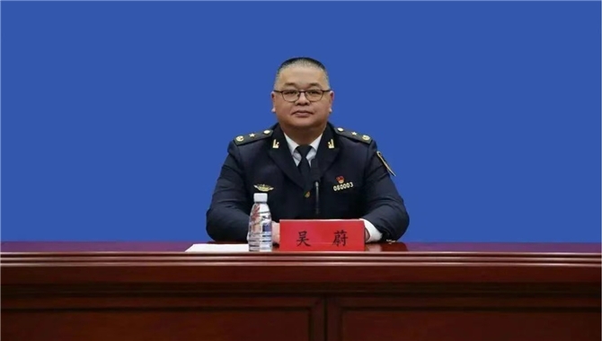 【人事】吴蔚履新河北海事局党组书记、