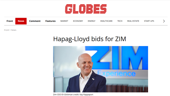 赫伯罗特“盯上”以星：一场搅动资本、市场与地缘政治的收购