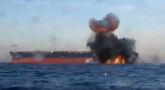 Breaking: 160,000-dwt Tanker Dashan Hit by “Sea B