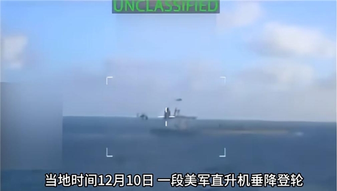 突发！美国再制裁6艘VLCC，另外30船也危险