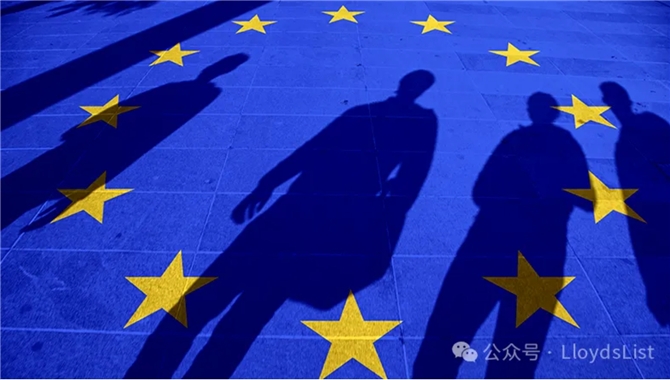 欧盟加码制裁，围堵“影子船队”协调人